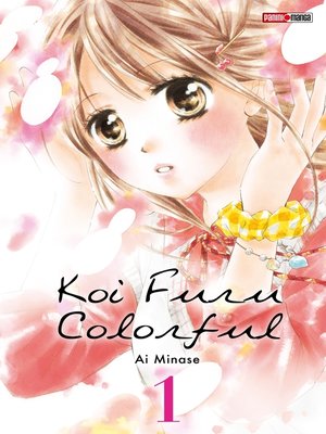 cover image of Koi Furu Colorful T01